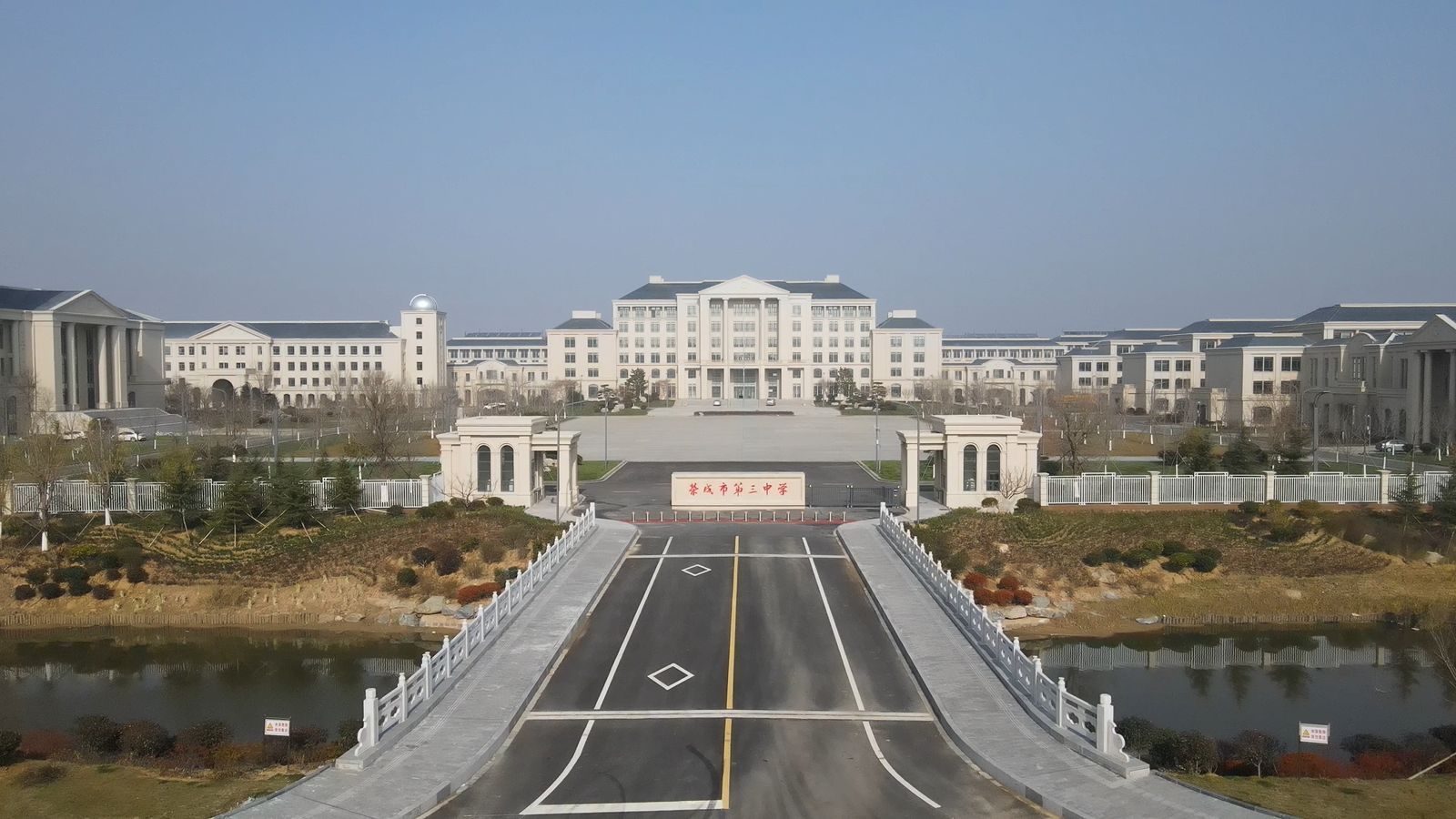 威海市榮成市第三中學(xué)多媒體會(huì)議、燈光音響及校園廣播
